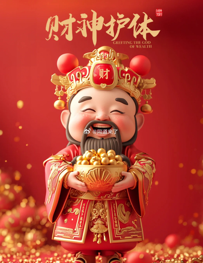 奥亚萨瓦尔：我们要保护亚马尔，尽量为他减少外界的噪音