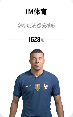 Shams：杰伦·布朗7月底可续2年1.42亿 绿军直接交易展示了态度