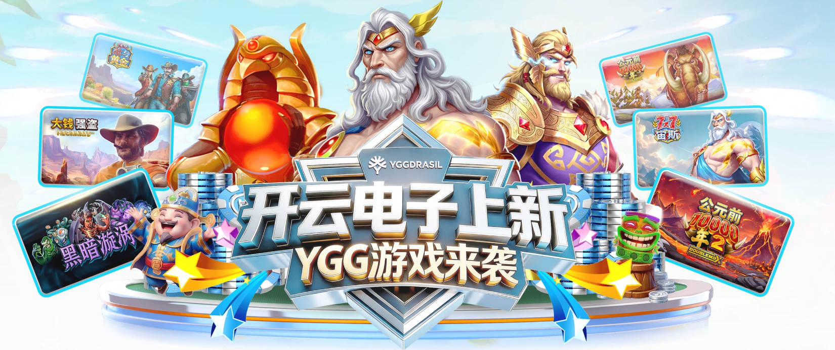 豪赌失败！快船2021年差点进总决赛 如今首发5虎全部离队